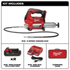 Milwaukee 2646-22CT M18 18V 2-Speed 48-Inch Hosae Grease Gun w/ Batteries